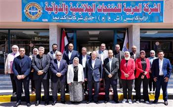   رئيس هيئة الدواء المصرية يتفقد مصانع فيتابيوتكس مصر والجيلاتينية بمدينة برج العرب الجديدة