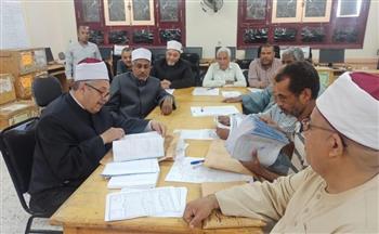   قيادات المعاهد الأزهرية يتفقَّدون مراكز تصحيح الشهادة الثانوية