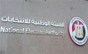 غدًا.. بدء الفصل في طعون مرشحي الشيوخ.. وإعلان القائمة النهائية 18 يوليو
