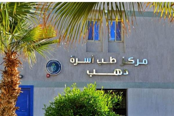 "الرعاية الصحية" تستعرض إنجازاتها بمحافظات إقليم القناة