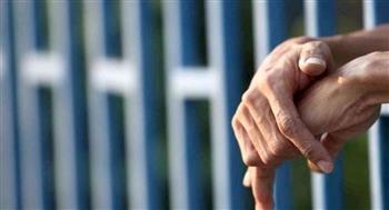   حبس "ديلر كوكايين" ضبط بحوزته 40 لفافة فى الشيخ زايد