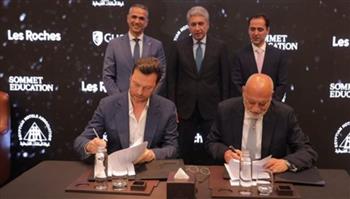   غرفة المنشآت الفندقية تتعاون مع شركتين عالميتين بمجال التدريب الرقمي على الضيافة