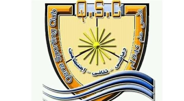 تشكيل الجهاز الفني والإداري لنادى قنا الرياضي موسم 2026/2025