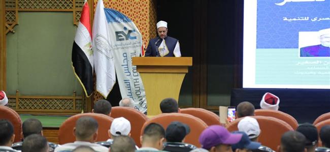 توصيات ملتقى "الشباب وتحديات العصر بالأزهر" تدعو إلى بناء وعي ديني معتدل 