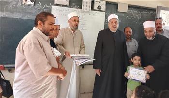   رئيس قطاع المعاهد الأزهرية يتفقد النشاط الصيفي لتحفيظ القرآن الكريم بمعهد العارف بسوهاج