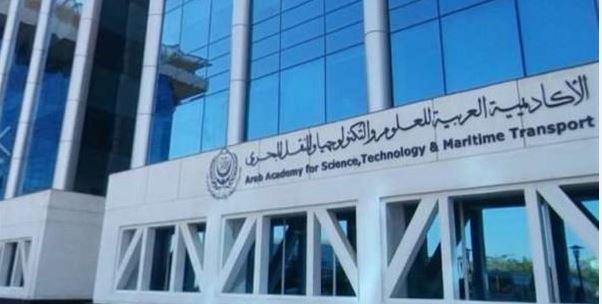 الأكاديمية العربية تستقبل وفدًا من وزارة الهيدروكربون الغينية لمناقشة فرص التعليم والتدريب.