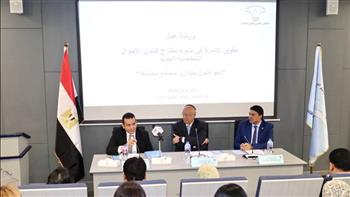   «القومي لحقوق الإنسان» ينظم ورشة عمل حول مقترح قانون الأحوال الشخصية الجديد