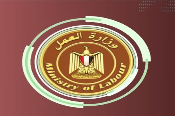 براتب 11000 جنيه.. العمل تُعلن عن وظيفة عمل جديدة