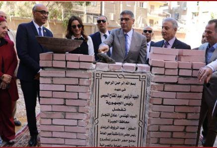 محافظ الجيزة يضع حجر أساس إنشاء مكتبة مصر العامة بشارع خاتم المرسلين بالعمرانية