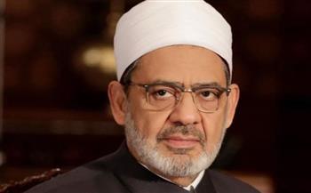   الأزهر يدين جريمة هانوفر الإرهابية