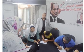   "مصر الحديثة" يطلق مبادرة " القاهرة بلا أمية 2030"