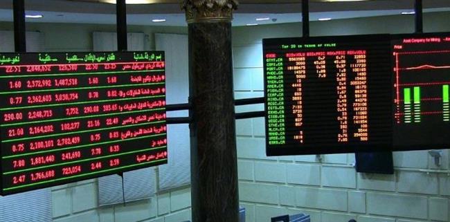 أداء متباين بمؤشرات البورصة عند الإغلاق
