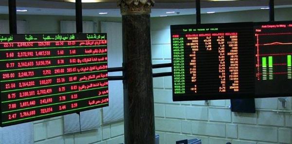 أداء متباين بمؤشرات البورصة عند الإغلاق