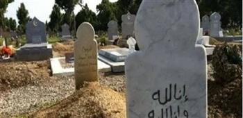   دار الإفتاء توضح حكم عمل فتحات تهوية بالمقابر