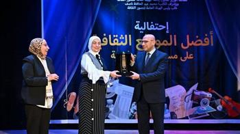   قصور الثقافة تكرم أفضل المواقع الثقافية لعام 2024 في احتفالية بروض الفرج