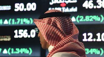   تباين أداء معظم مؤشرات الأسواق الخليجية عند الإغلاق