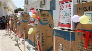   تضامن المنيا: 461 ألف مستفيد من برنامج "تكافل وكرامة" 