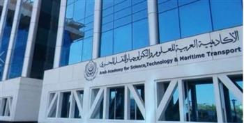   الأكاديمية العربية تستقبل وفدًا من وزارة الهيدروكربون الغينية لمناقشة فرص التعليم والتدريب.