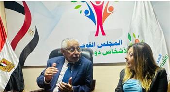   "القومي للإعاقة": حملة "جيل الأمل" تهدف إلى تعزيز الوعي البيئي لدى الأطفال