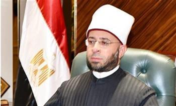 وزير الأوقاف يدين جريمة اغتيال الطالبة الجزائرية رحمة عياط في ألمانيا