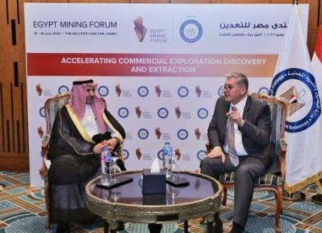 مصر والسعودية تبحثان فرص التعاون في مشروعات التعدين