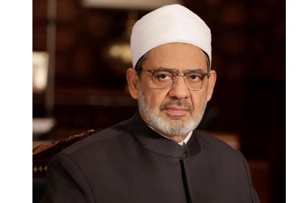 شيخ الأزهر يعزي مستشاره التعليمي الدكتور عبد الدايم نصير في وفاة ابن أخيه