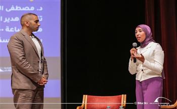   أدوات النجاة للموازنة بين الضغط النفسي والصحة النفسية" بمعرض مكتبة الإسكندرية للكتاب