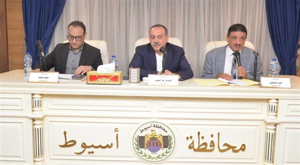 محافظ أسيوط: فتح آفاق استثمارية جديدة وتيسيرات كبيرة للمواطنين في ملفات التصالح