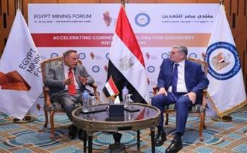 وزير البترول يبحث مع رئيس "مناجم النوبة" التوسعات الجديدة في إنتاج الذهب
