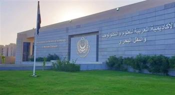   الأكاديمية العربية تُطلق كلية العلاج الطبيعي بفرع العلمين الجديدة