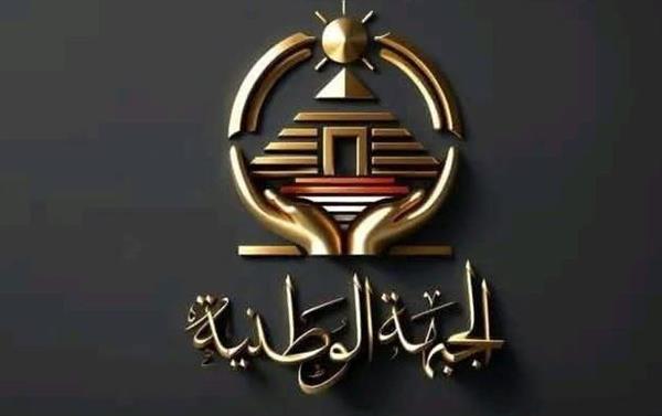 الجبهة الوطنية يعقد أولى دوراته التثقيفية لقيادات المحافظات ومرشحي الشيوخ