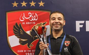   الأهلي يقبل اعتذار محمد وفائي ويشيد بجهوده