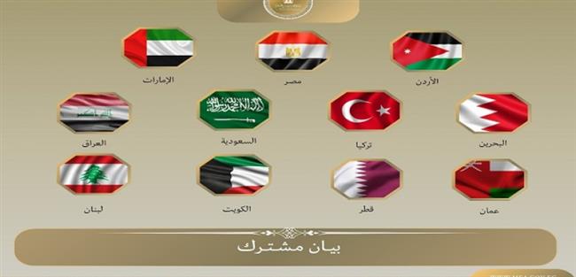 وزراء خارجية عرب يؤكدون دعم أمن سوريا ووحدتها