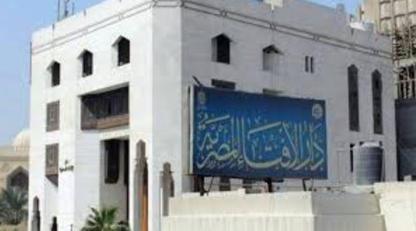 وقت ساعة الإجابة يوم الجمعة .. دار الإفتاء تكشف آراء العلماء في تحديدها
