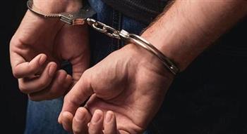   ضبط شخص لإدارته كيانا تعليميا بدون ترخيص بالقاهرة للنصب والاحتيال على المواطنين