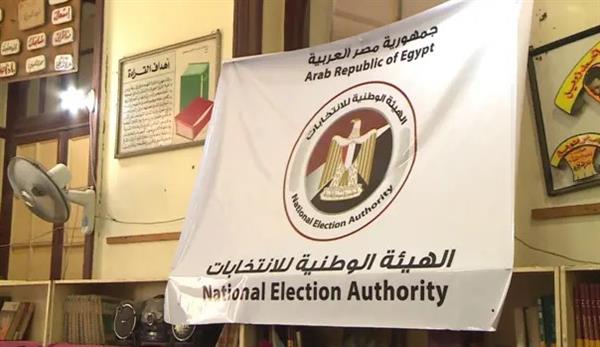 "الوطنية للانتخابات": 186 مرشحا مستقلا و242 حزبيا وقائمة واحدة في انتخابات الشيوخ