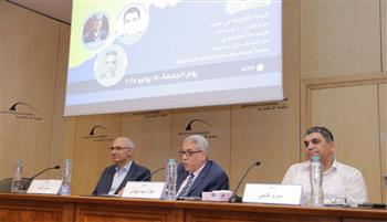   "قراءة القراءة في مصر" ندوة على هامش معرض مكتبة الإسكندرية للكتاب