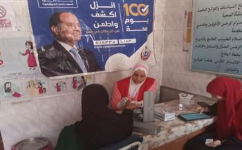   الصحة : حملة 100 يوم صحة قدمت أكثر من 5 ملايين خدمة طبية مجانية خلال ثلاثة أيام