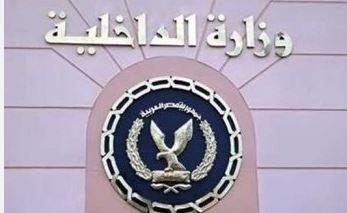   أمن المنافذ يضبط 37 قضية متنوعة خلال 24 ساعة