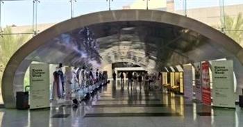   اختتام أسبوع الثقافة الكوري 2025 بالمتحف القومي للحضارة المصرية