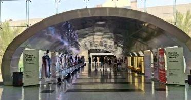 اختتام أسبوع الثقافة الكوري 2025 بالمتحف القومي للحضارة المصرية