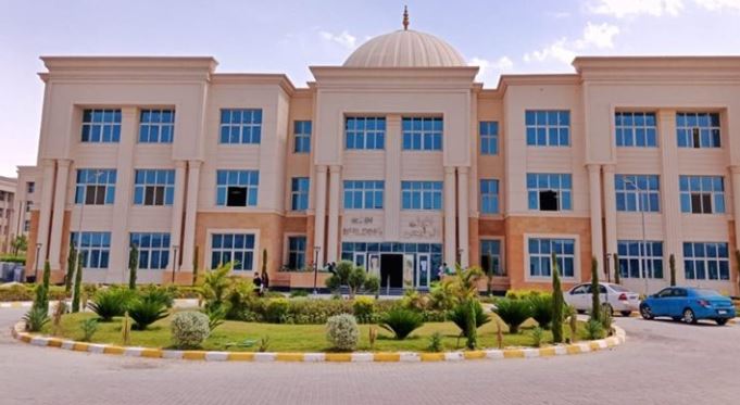 إعلان نتائج برامج الحاسبات و الذكاء الاصطناعي والصيدلة والعلاقات العامة بجامعة المنيا