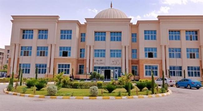 إعلان نتائج برامج الحاسبات و الذكاء الاصطناعي والصيدلة والعلاقات العامة بجامعة المنيا