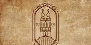   احتفالية كبرى بالجامع الأزهر لختم كتاب «شرح علل الترمذي» للإمام ابن رجب الحنبلي
