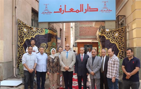 في إطار احتفالات ذكرى ثورة 30 يونيو.. محافظ القليوبية يفتتح فرع دار المعارف ببنها
