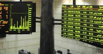   ارتفاع جماعي بمؤشرات البورصة لدى إغلاق تعاملات اليوم