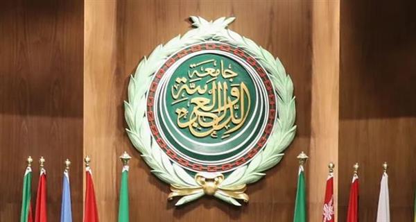 الجامعة العربية تؤكد دعمها الثابت لوكالة "الأونروا"