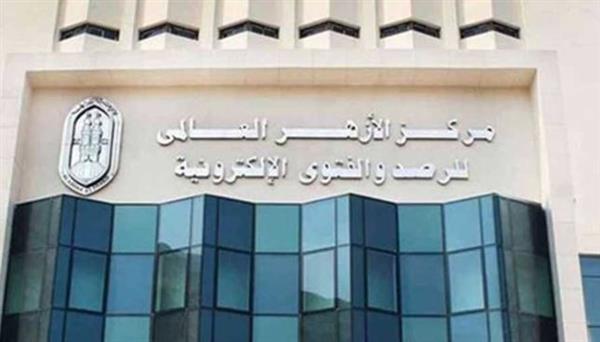 مرصد الأزهر يسلط الضوء على دراسة بريطانية تحذر من تأثير كراهية المسلمين على المجتمع