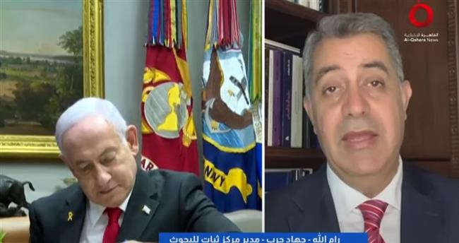 مدير مركز ثبات للبحوث: نتنياهو سيحمل ملفين رئيسيين إلى واشنطن