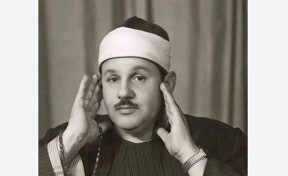 ذكرى رحيل الشيخ محمود علي البنا.. قارئ الملائكة